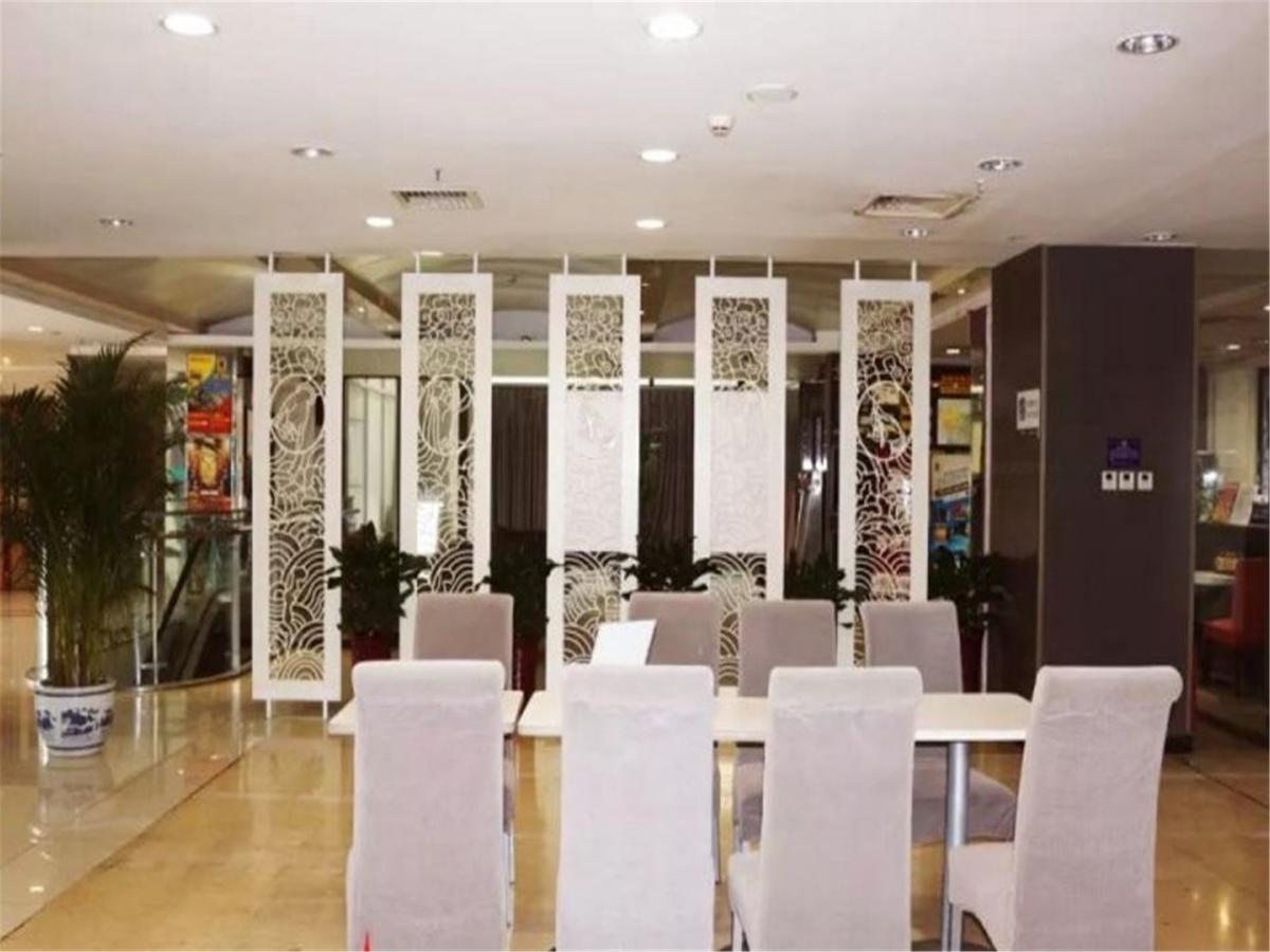 Starway Hotel Beijing Maju Bridge Extérieur photo