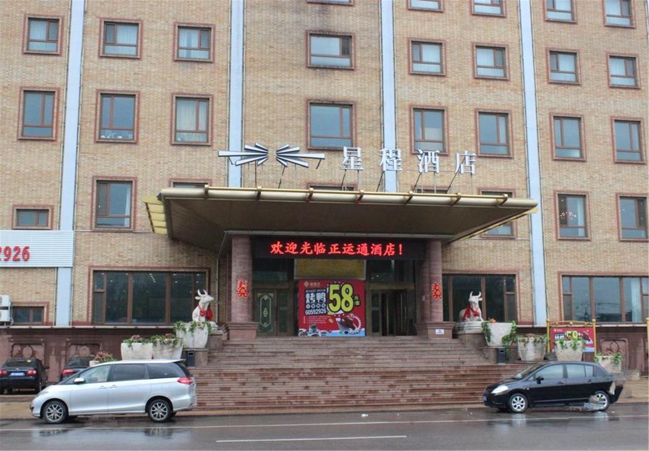 Starway Hotel Beijing Maju Bridge Extérieur photo